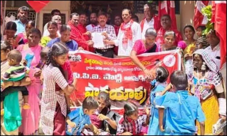 CPI Padyatra Mellacheruvu Thanda