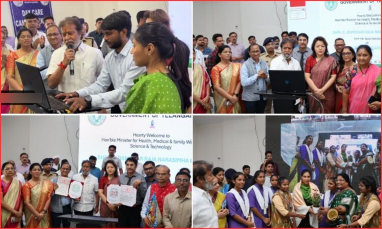 Damodar Raja Narasimha Cancer Centers