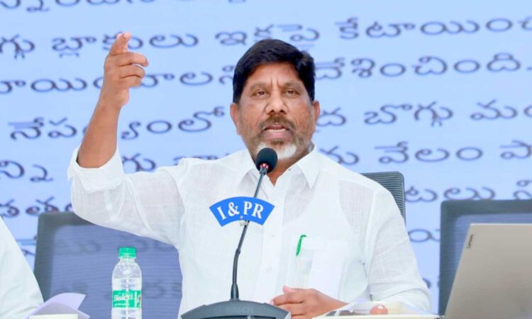 Singareni coal block auctions