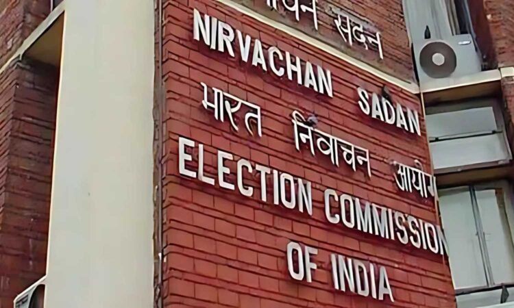 Jubilee Hills bypoll