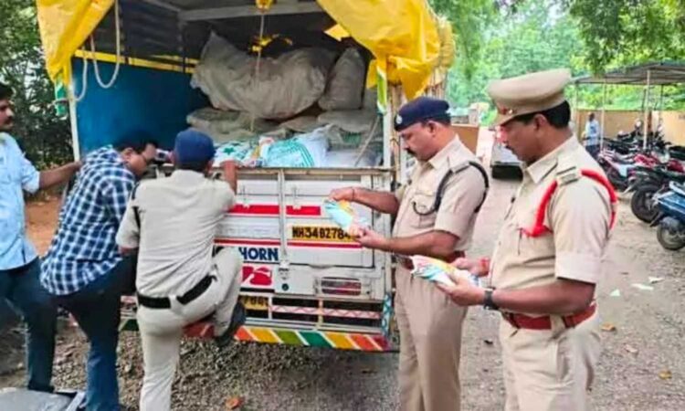 Adilabad Police Counterfeit Detergent