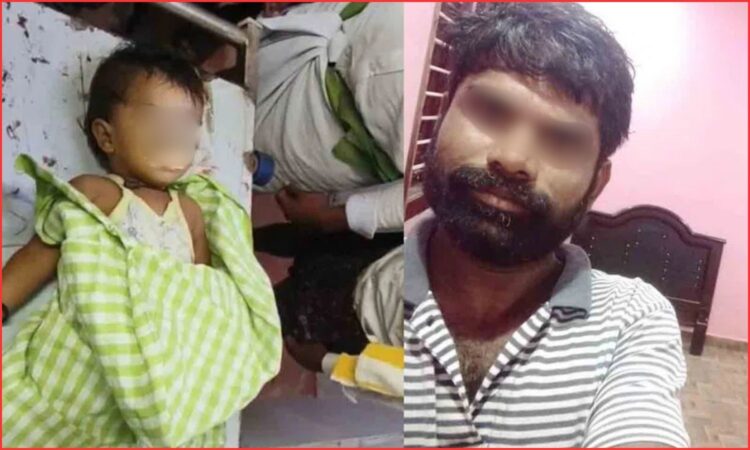 Father Kills Daughter Suryapet
