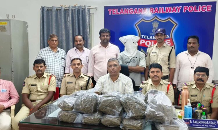Ganja Smuggling Racket