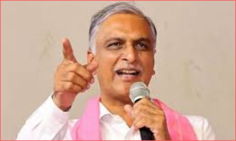 Harish Rao Slams Congress Govt