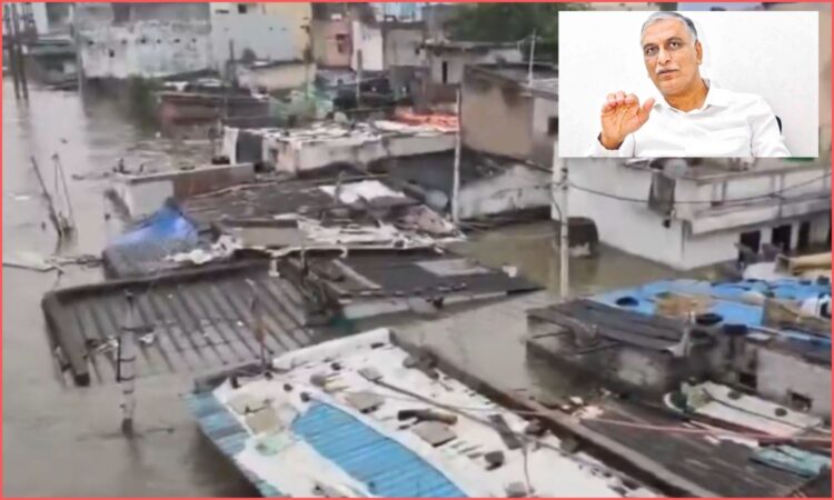 Harish Rao Slams Telangana Government