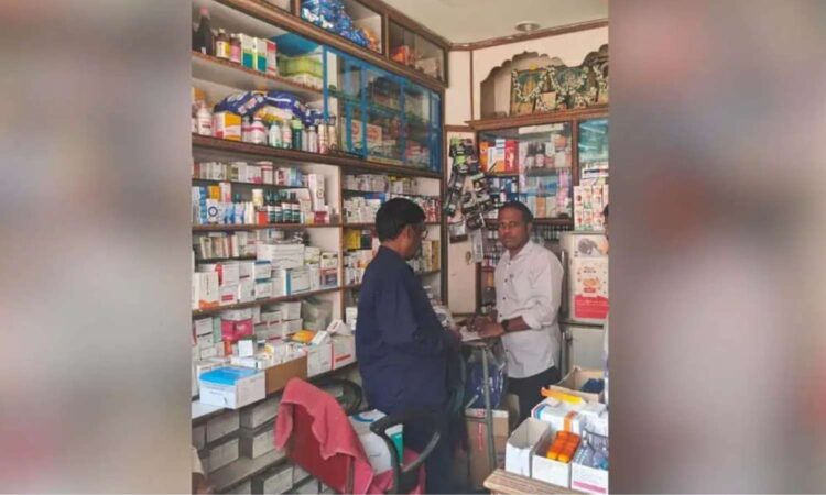 illegal abortion kit sales