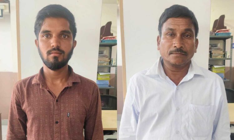 CMRF fraud Jubilee Hills