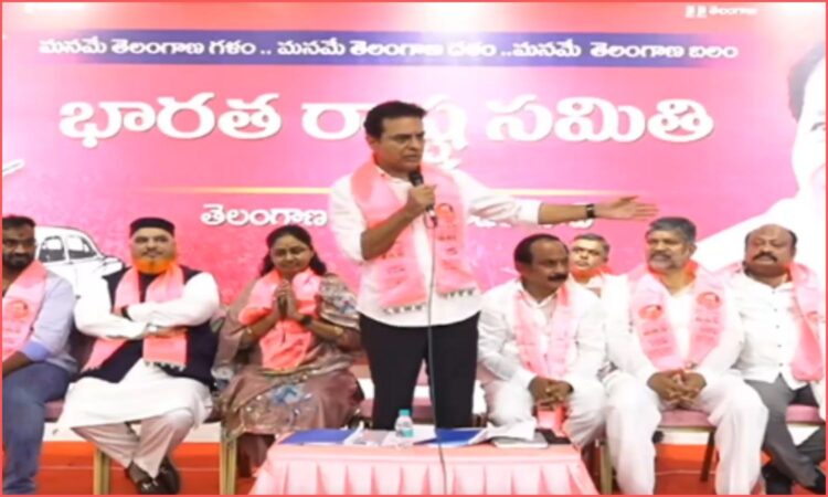 Jubilee Hills by-election