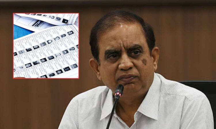 Jubilee Hills draft voter list