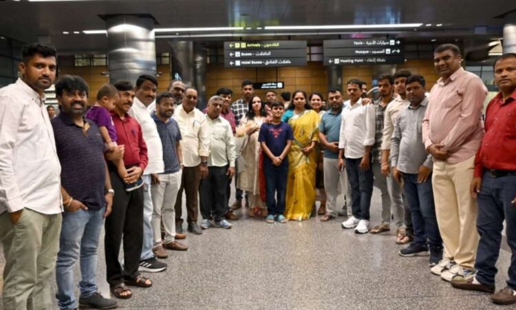 Kavitha Doha Bathukamma
