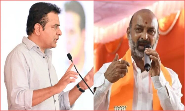 KTR Defamation Case Bandi Sanjay