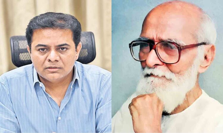 KTR Hails Kaloji
