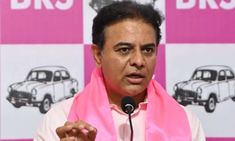 KTR JNTU Sircilla issues