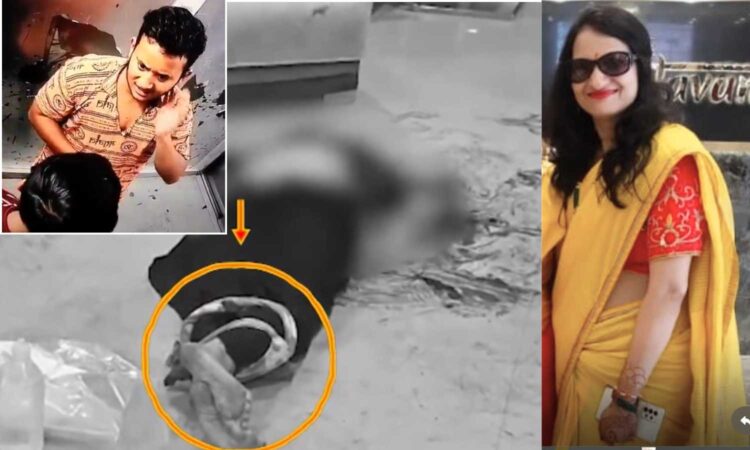 woman murdered Kukatpally