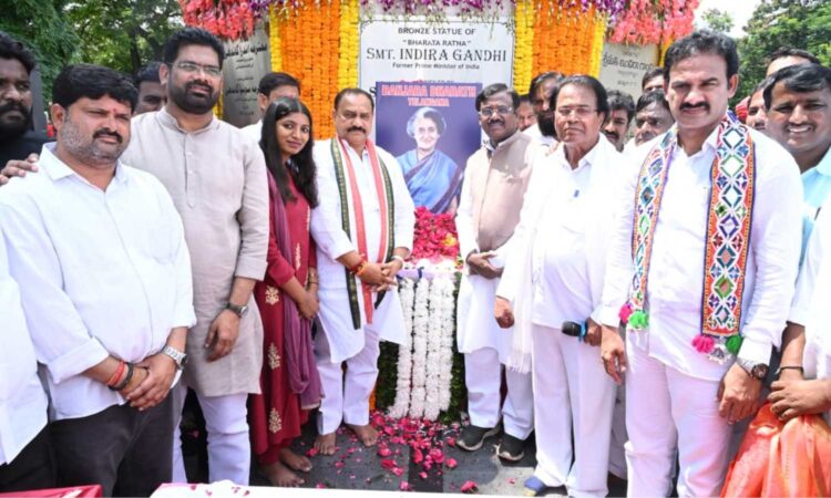 TPCC tribute Indira Gandhi