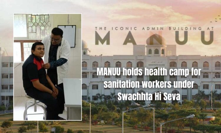 MANUU Health Camp