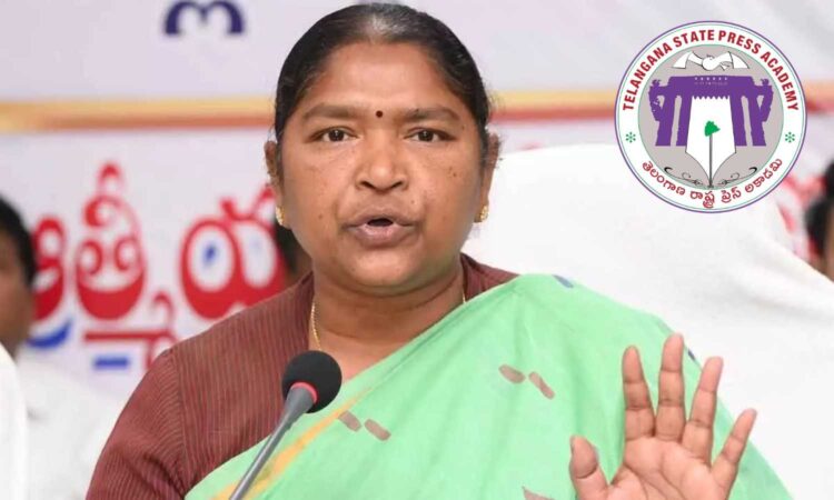 Journalist Welfare Fund