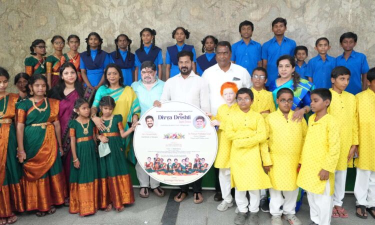 Musical instruments to visually impaired