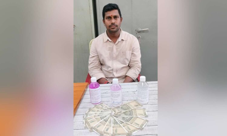 Nizamabad Officer ACB Bribe