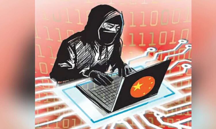 online trading IPO scam
