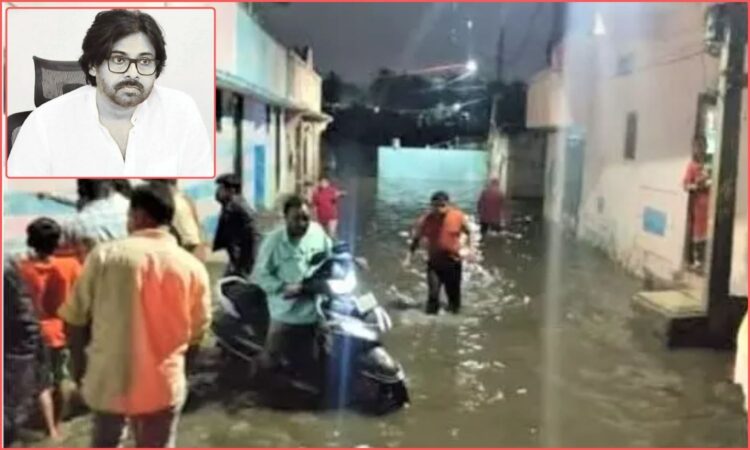 Pawan Kalyan Hyderabad Flood Victims