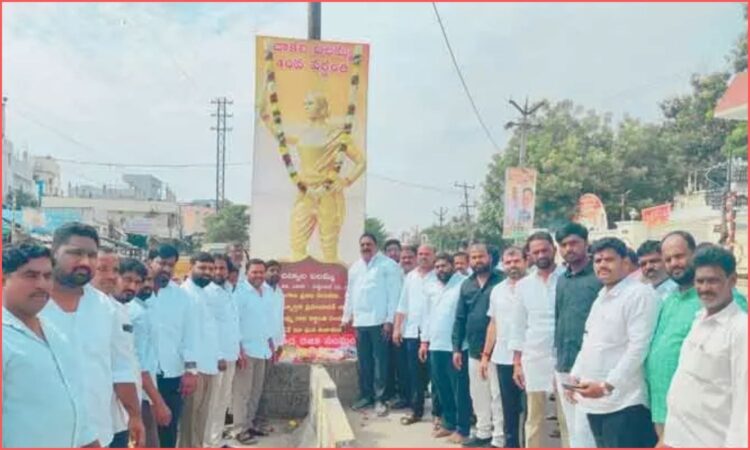 Prakash Goud Pays Tribute to Chakali Ailamma