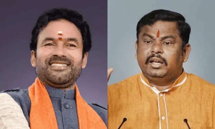 Raja Singh dares Kishan Reddy