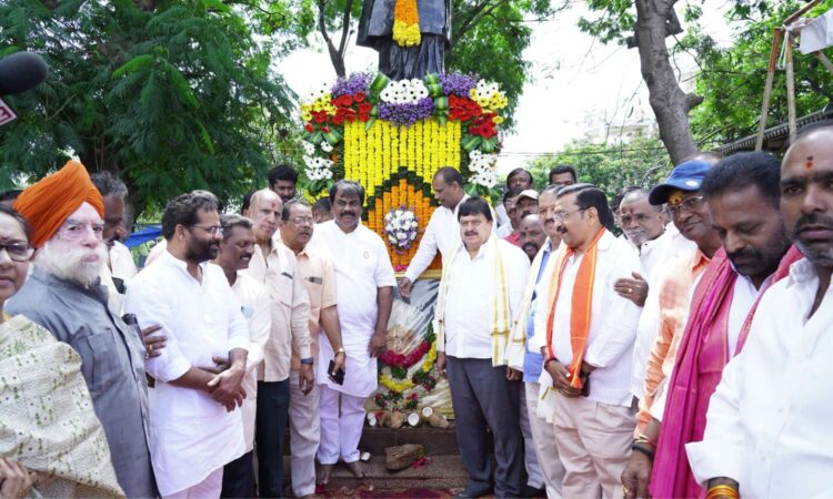 Rao pays tributes to Sarvepalli Radhakrishnan