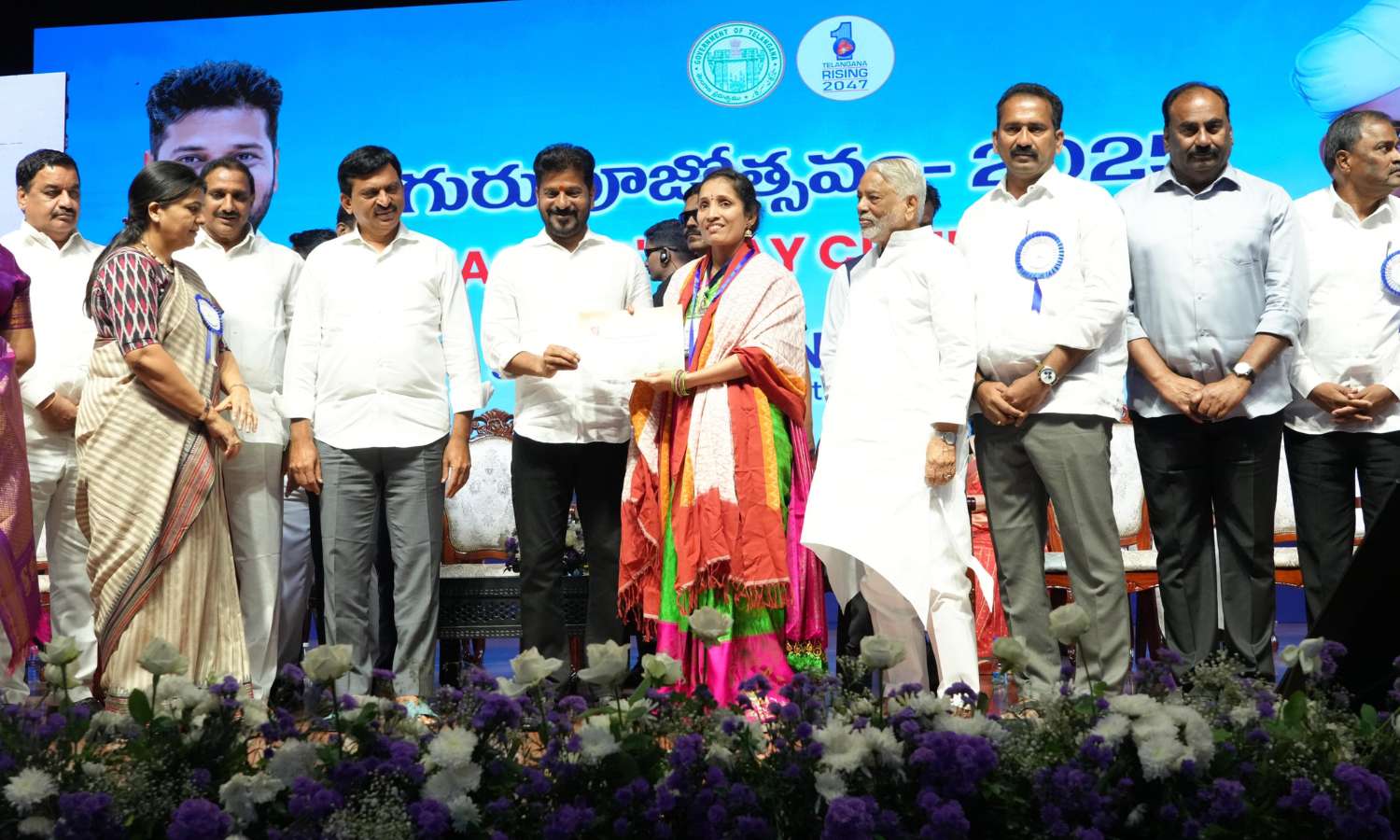 Revanth Reddy Education Reforms