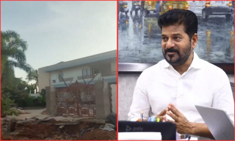 Revanth Reddy House Demolished