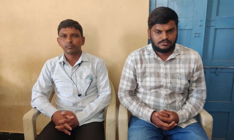 Revenue officials booked for bribe