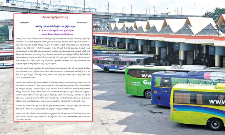 special buses for Bathukamma and Dussehra