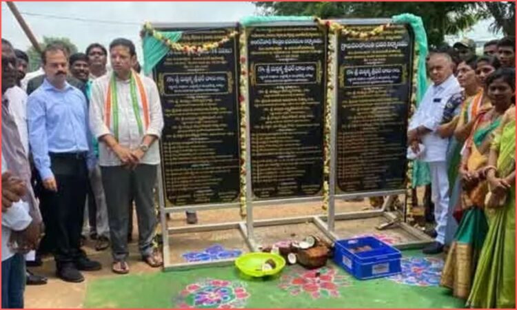 Sridhar Babu launches projects in Manthani