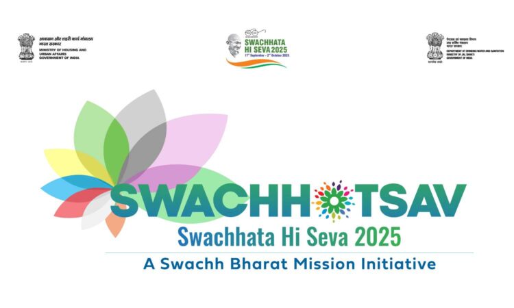 Swachhata Hi Seva 2025 campaign
