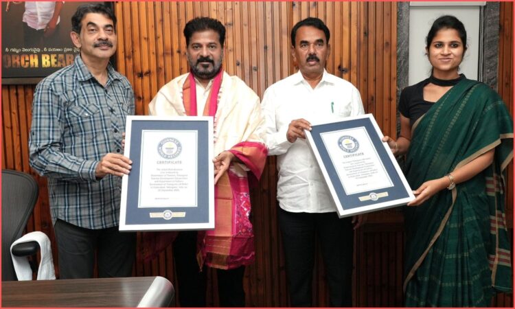 Telangana Bathukamma Guinness World Record