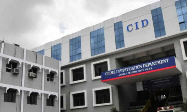 Telangana CID betting apps case