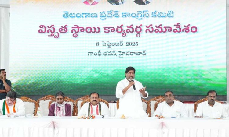Telangana Congress