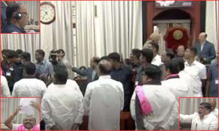 Telangana Council Kaleshwaram CBI Probe