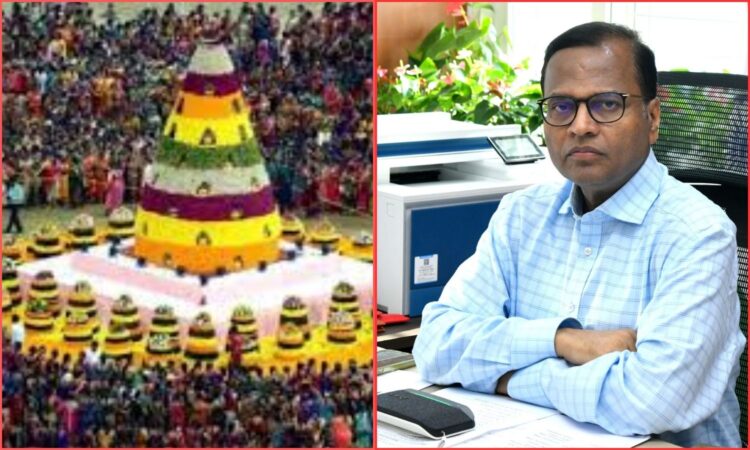 Telangana CS Bathukamma Guinness Event