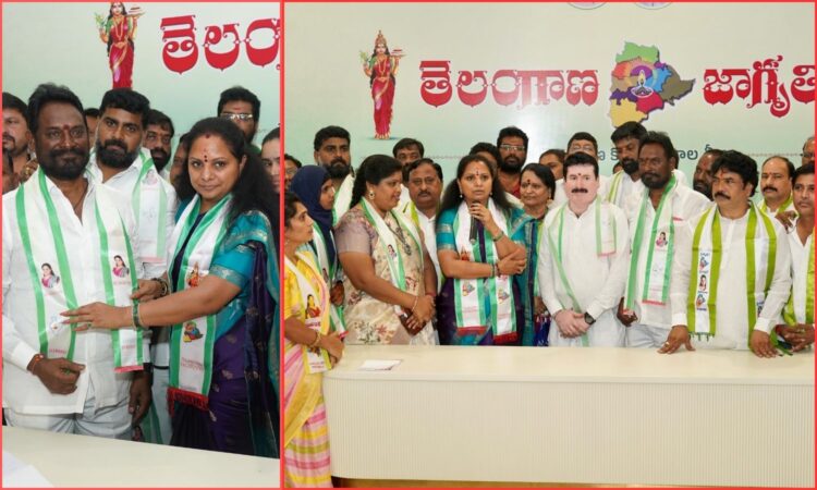 Veteran Activists Telangana Jagruthi