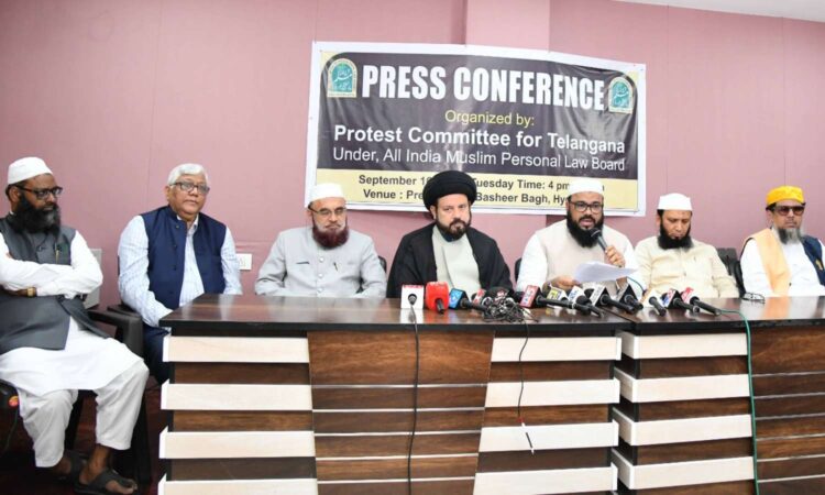 Waqf Act Protest Committee