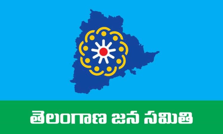 42% BC quota