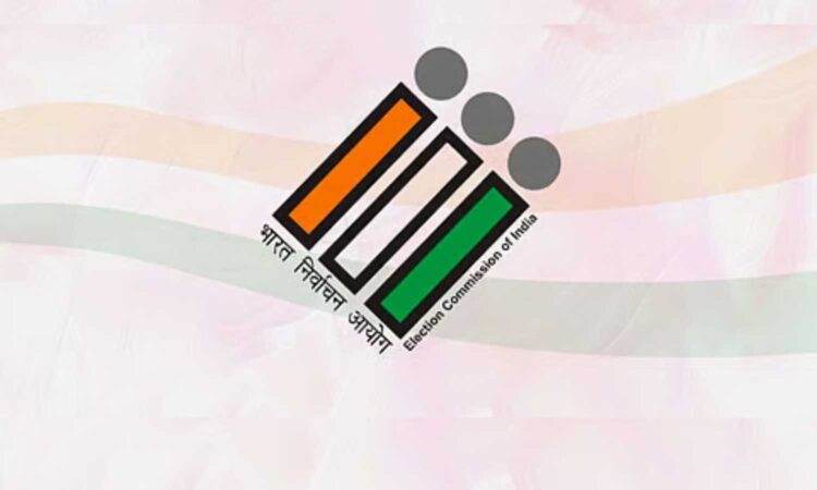Bihar assembly election
