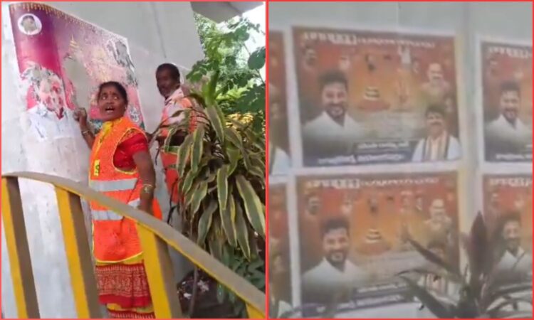 BRS MLC Sravan GHMC Posters