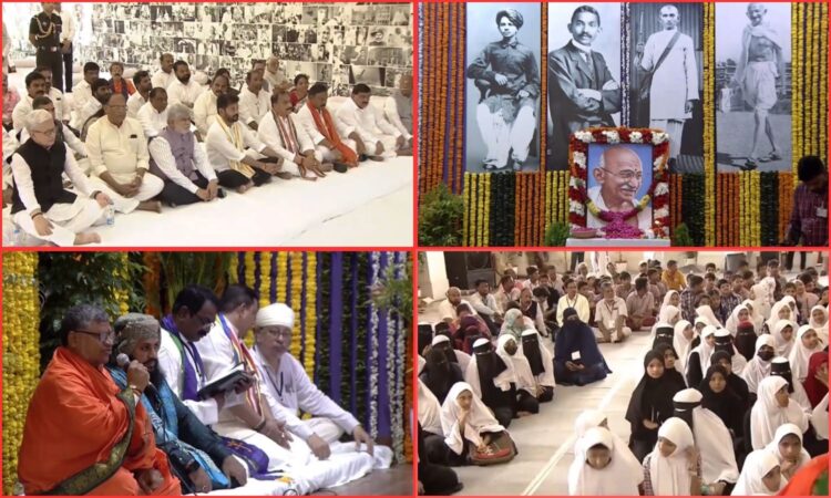 CM Revanth Reddy Gandhi Jayanti homage