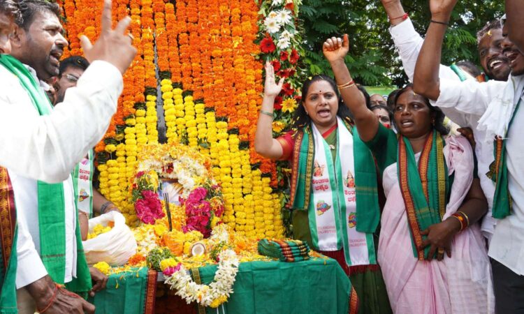 Gussadi funds hike