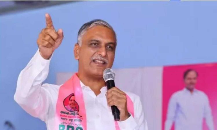 Harish Rao
