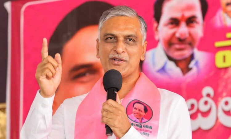 BJP discrimination Telangana