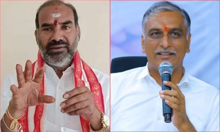 Harish Rao political theatrics