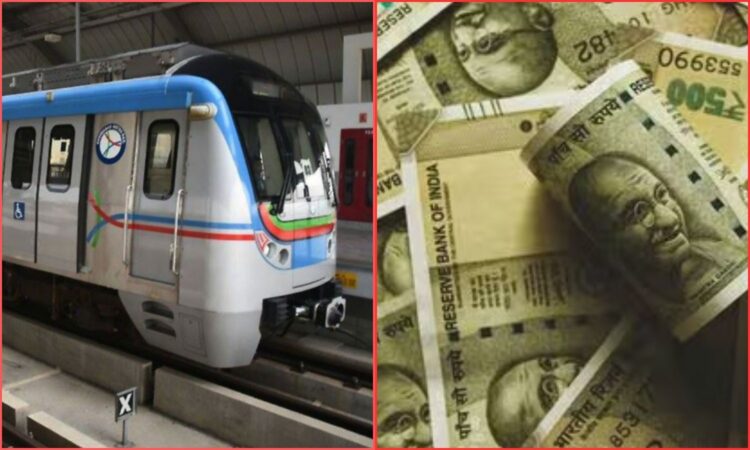 Hyderabad Metro cash limit